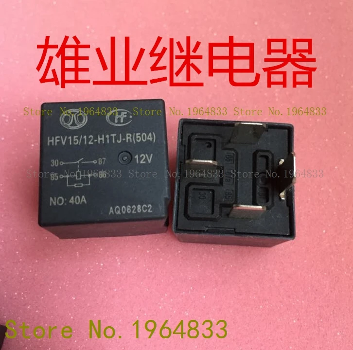 G8SE-1A4-E-12VDC 320 Ом | Обустройство дома