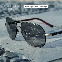 Капони сплав Пилот солнцезащитные очки поляризационные фотохромные очки для мужчин день и ночь бренд дизайнер вождения мужчин тени BS8725