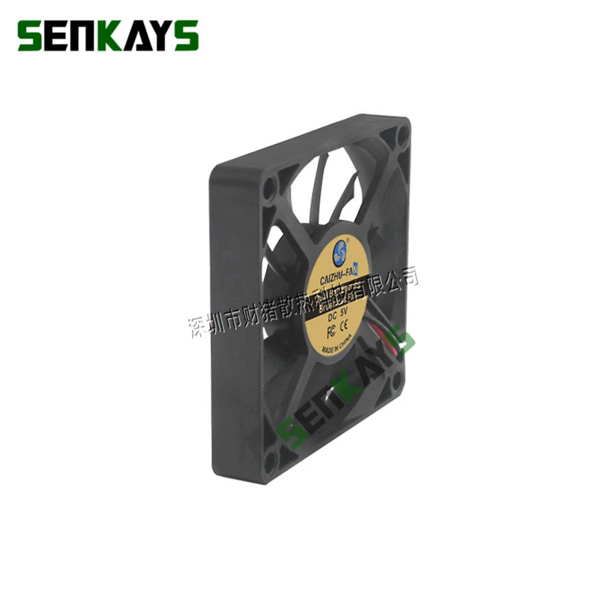 Dupla Ventilador de Refrigeração de Rolamento de Esferas Ventilador de Refrigeração Laptop Cpu Usb Ultra-fino 2pi 70 mm 70x70x10 mm dc 5v 12v 24v - Imagem 5
