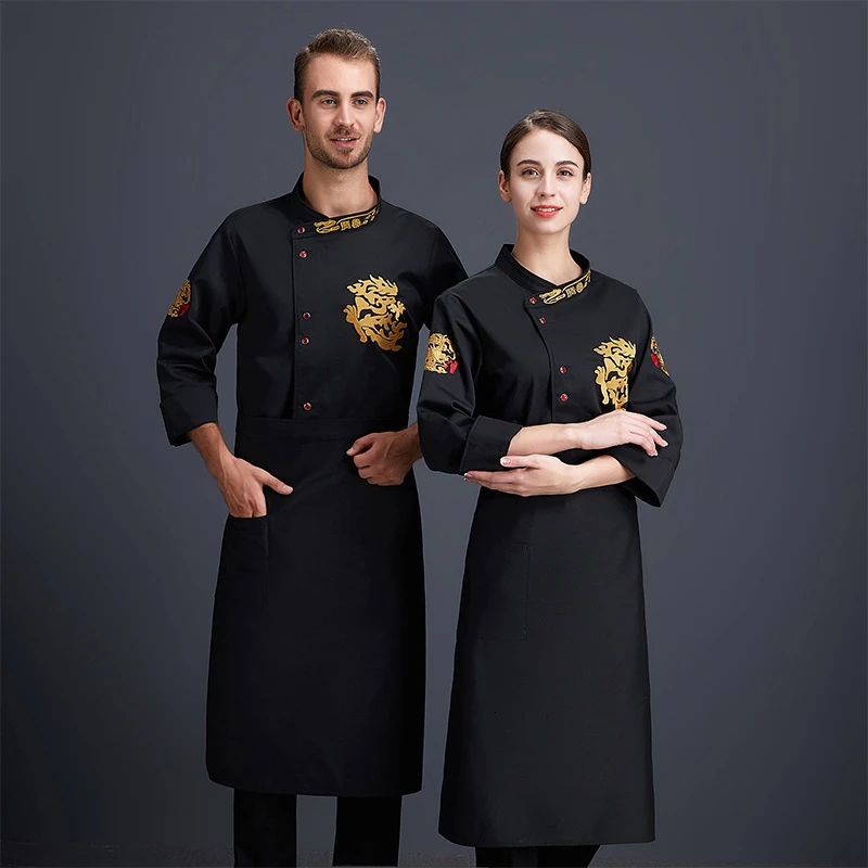 Форма шеф-повара с длинным рукавом Дракон кулинарная куртка кухня ресторан форма для работников отеля унисекс хлебобулочные изделия обслуживание готовка Рабочая одежда