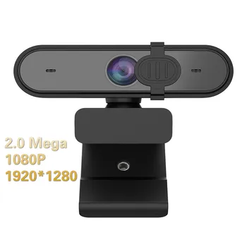 

1080P HD Auto Focus Webcam 2.0 Mega Video Calling Recording Computer Camera USB Web Camera Build in Noise Reduce Microphone