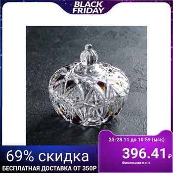 

Sugar bowl with a lid "Magnificence" 300 ml, 12.5 × 12 cm