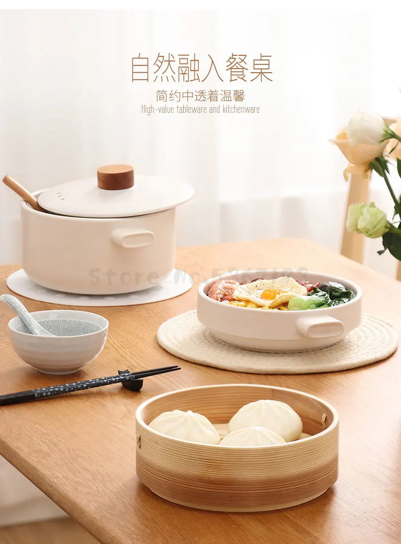 High-quality Casserole with Steamer Japanese Household Ceramic Casserole Soup Casserole Gas Stove Special Soup Casserole Set