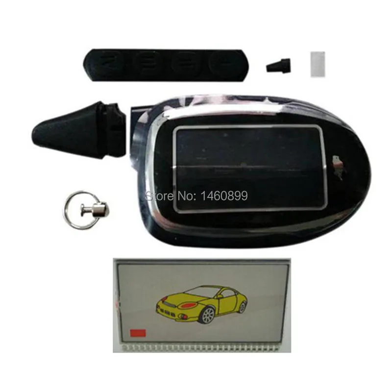 

M7 Key Body Case Keychain + LCD Display Metal Pin For Scher-Khan Magicar 7 Remote Shell Scher Khan 8 9 10 11 12 Jaguar EZ-FOUR