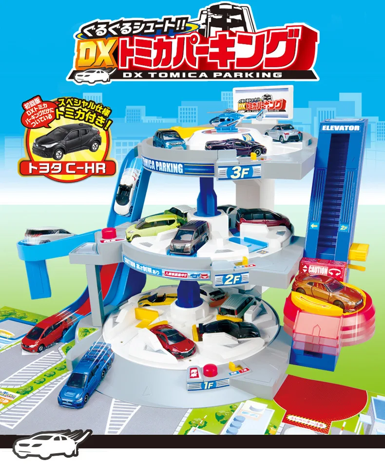 Tomy TOMICA полноразмерная Автомобильная Строительная автостоянка, гоночная автомобильная камера, электрический трек для детей, подарок для мальчика