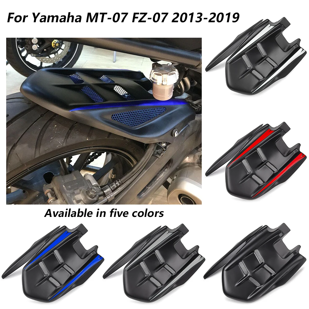 Заднее колесо мотоцикла MT07 Hugger брызговик для Yamaha MT 07 FZ07 2013 14 15 2016 2017 2018 2019| |