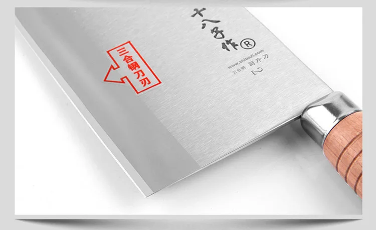 Liang Da профессиональный нож шеф-повара для нарезки кухонный нож Расширенный комбинированный сплав стали тутового нож кухонный режущий инструмент