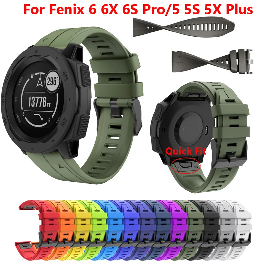 garmin quickfit 26 silicone watch band