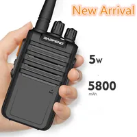 Walkie Talkie