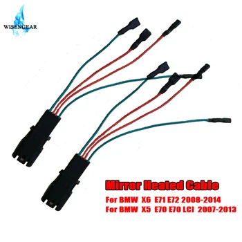 

Rear View Wing Mirror Heated Cable Wire For BMW X5 E70 E70 LCI X6 E71 E72 2008-2013 Door Side Mirror Brackets Heating Line