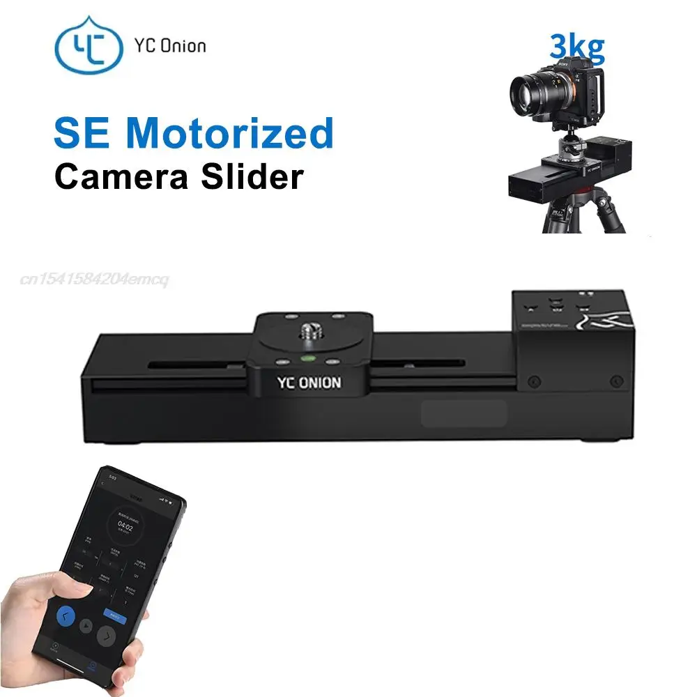 Onion SE Camera DSLR Slider Motorized Rail App Control Phone Video Shooting Super Silent Motor Micro-shift Macro Photography