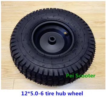 

12inch 12 inch 12*5.0-6 wide tire hub drive wheel phub-12twa