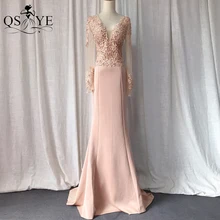 

Champagne Prom Dresses 2021 Stretch Mermaid Long Dress Women Appliques Lace Formal Party Gown Long Sleeves V Neck Evening Dress