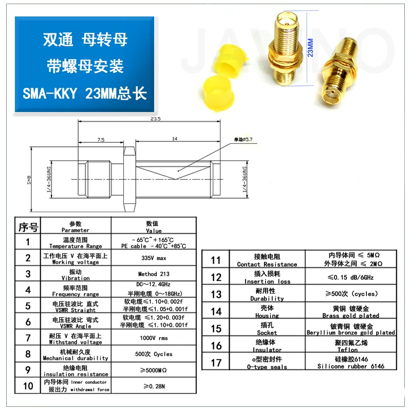 O1CN01hOYAqi2ETiYLJnqh5_!!2231558746