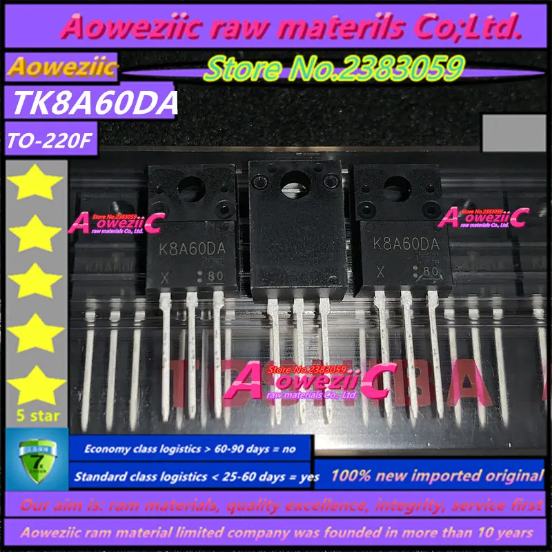 TK8A60DA_副本
