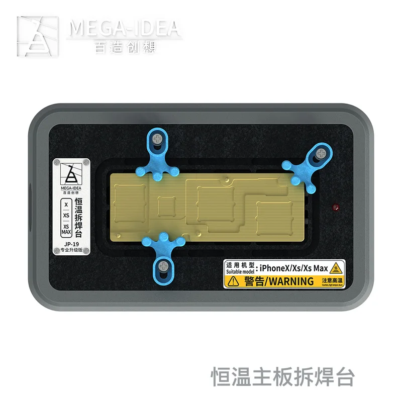 Vente QIANLI fabrication pour IPHONE X XS XSMAX température constante démontage et plate forme de soudage carte mère supprimer montage de colle