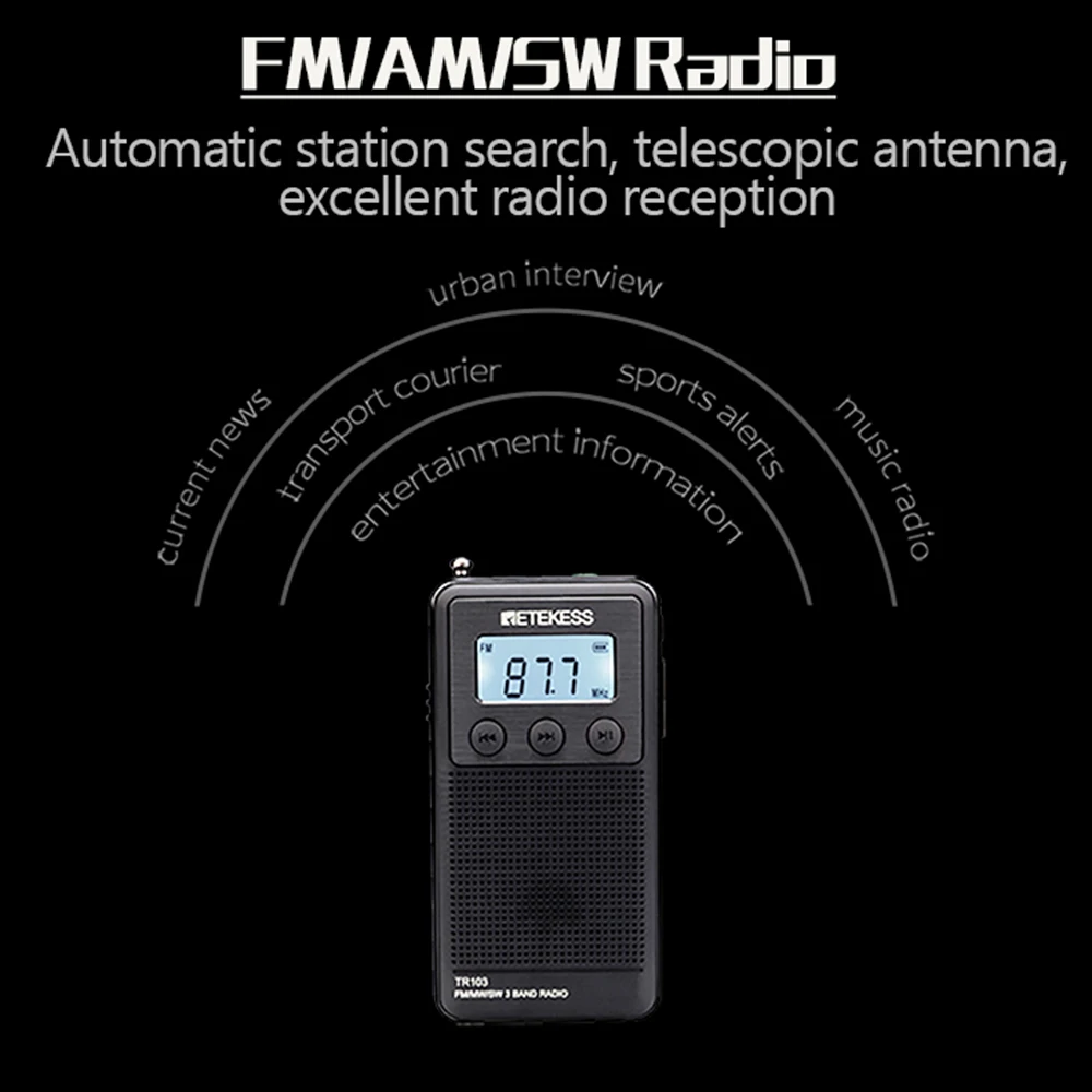 Retekess TR103 Мини Радио Карманный Портативный FM/MW/SW Цифровая настройка FM радио с Перезаряжаемые Батарея 9/10 кГц MP3 музыкальный плеер