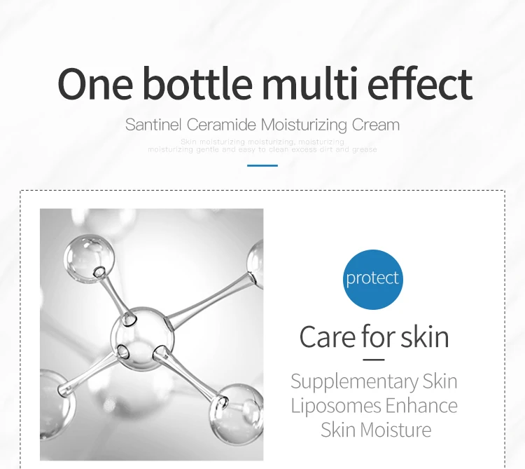 OEM/ODM anti wrinkle skin whitening face cream