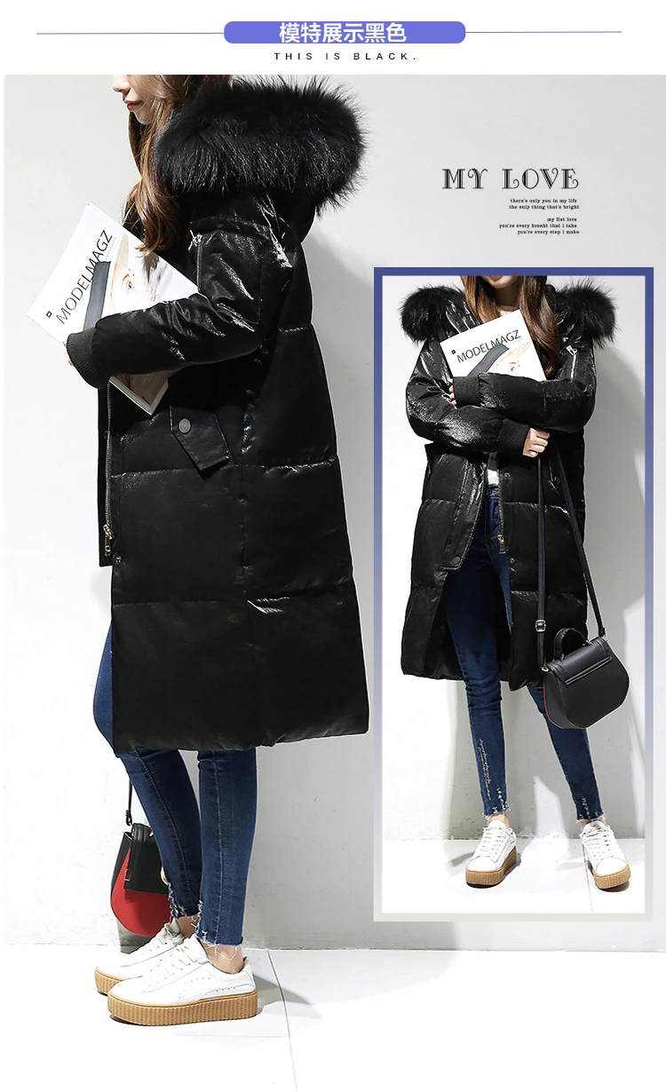 Женское длинное корейское Утепленное зимнее модное Свободное пальто с большим меховым воротником, Женские топы и блузки, пуховое пальто