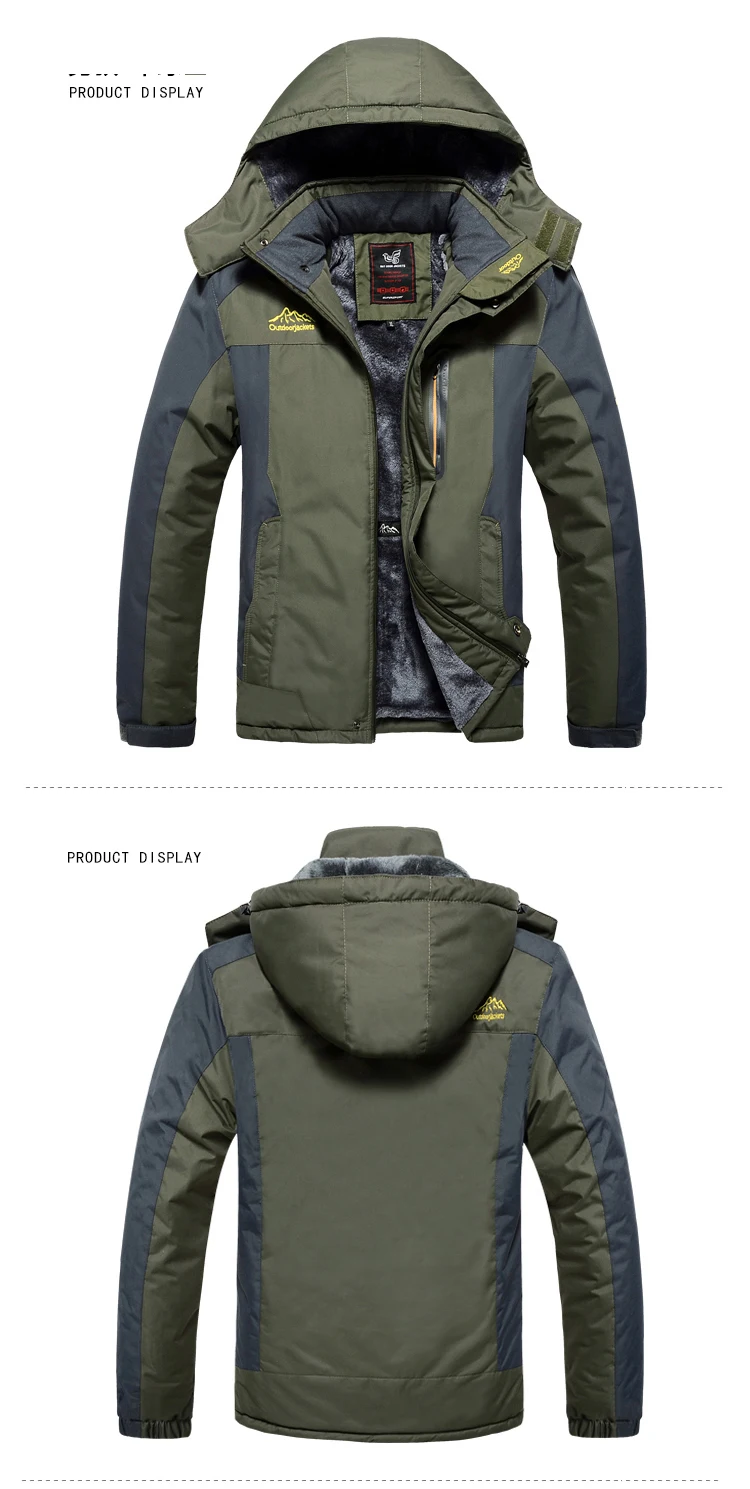 Winter Fleece Military Hiking Jackets Coat (12)