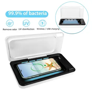 

Biutee Tray Box Disinfection Box Sterilizer Smart Phone Sanitizers For Nail Metal Tools Jewelry Watches UV LED Lamp Disinfection