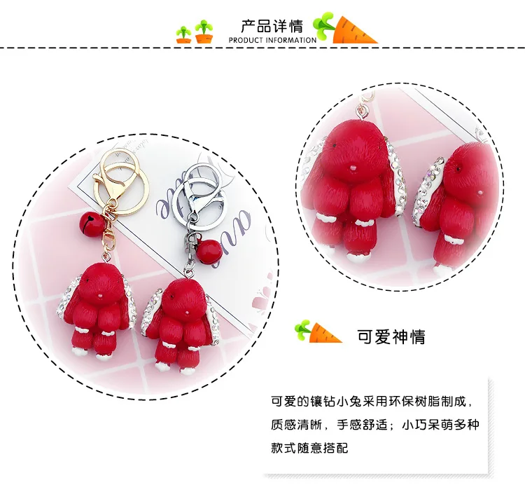 South Korea Creative Cute Diamond Set Bunny Doll Keychain Women's Trend WOMEN'S Bag Key Chain Pendant Wholesale