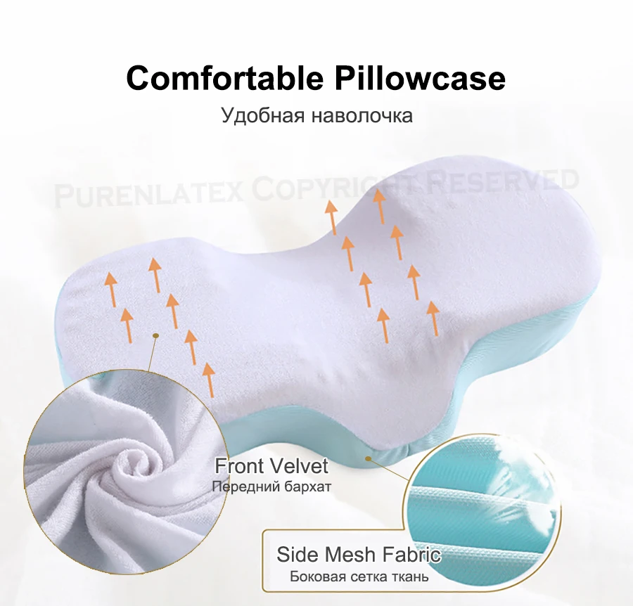 PurenLatex подушка для наращивания ресниц пены памяти против морщин ортопедические подушки спальные эргономичная подушка с эффектом памяти
