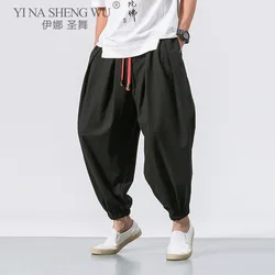 Summer Style Harem Pants Men Chinese Style Casual Loose Cotton Linen Japanese Kimono Sweatpants Jogger Pants Streetwear Trousers
