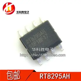 2 шт./RT8295AH RT8295AHGSP лапками углублением SOP-8 SOP8