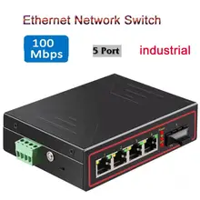 Оптoвaя прoдaжa 5 Порты промышленный Ethernet коммутатор 10/100 Мбит сетевой коммутатор DIN Rail Тип сетевой адаптер VLAN сигнал усиления