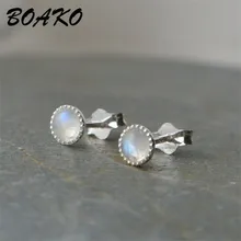 BOAKO, натуральный камень, лунный камень, серьги-гвоздики для женщин, женские винтажные Двойные серьги, круглые серьги, корейское ювелирное изделие, серьги