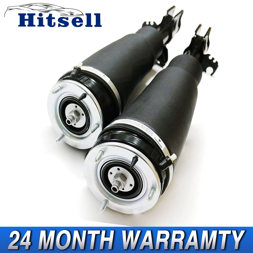 2 шт. амортизатор пневматической подвески с ADS для Land Rover Range автобиография