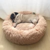 Super Soft Pet Bed Kennel Dog Round Cat Winter Warm Sleeping Bag Long Plush Puppy Cushion Mat Portable Cat Supplies 46/50/60cm ► Photo 1/6