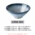 9 Inch Nordic Style Ramen Bowl Japanese Tableware Bowl Ceramic Tableware 8-inch Bowl Soup Bowl Douli Bowl Cold Noodles Bowl 7