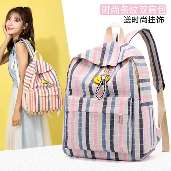

2020 new women's shoulder bag ladies large capacity travel bag fashion casual solid color zipper backpack