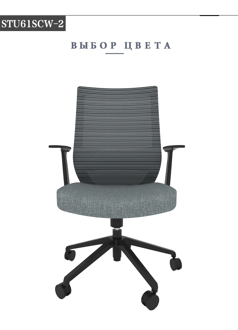 Sunon High quality hot sell Chair Mesh&Fabric STG reclining gaming chair High Back computer chair nylon Frame Chair STU61SCW-2