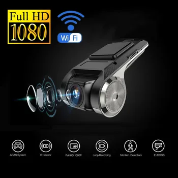 

1080P FHD Automobile Data Recorder 5 All-glass Lense Loop Video Motion Detection Driving Recorder For Car Accessories