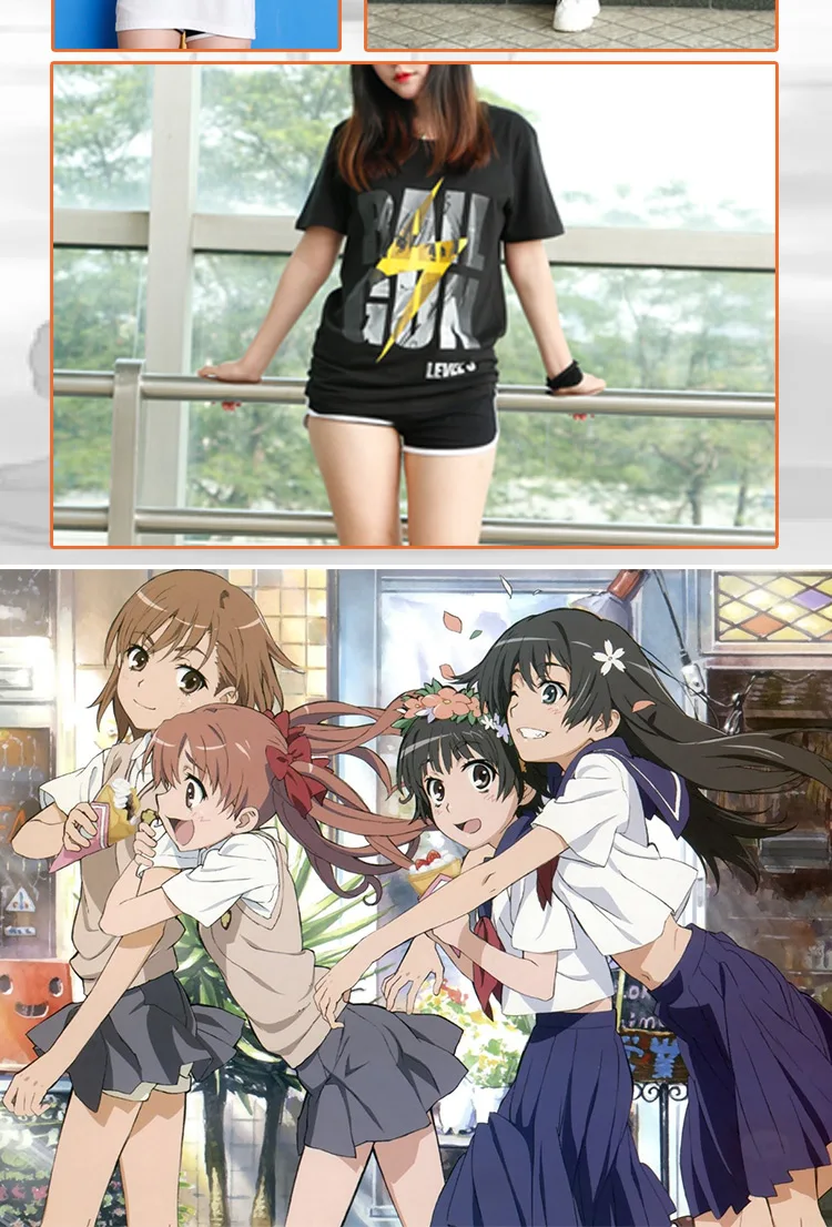 Toaru Kagaku no Railgun, японский аниме, летняя хлопковая футболка, свободная футболка, одежда для мужчин и женщин, Повседневная футболка с короткими рукавами, топы