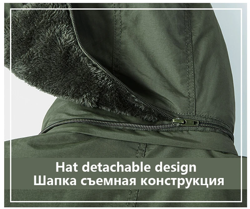Утепленная Меховая зимняя парка с капюшоном для мужчин; большие размеры 5XL 6XL; Военная Теплая Флисовая хлопковая парка; зимняя куртка для мужчин; ветровка; пальто