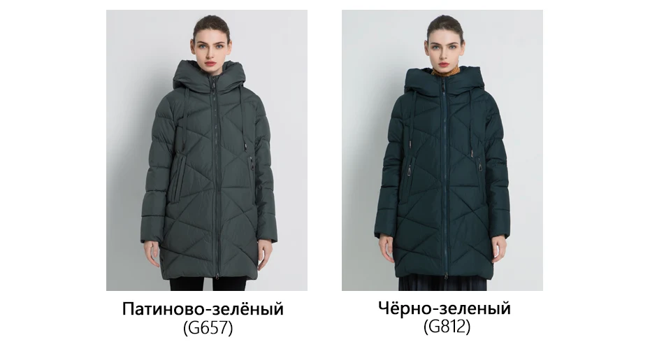 ICEbear Новая зимняя женская куртка Толстая теплая женская куртка Стильное женское пальто Высококачественная зимняя женская одежда GWD18297I