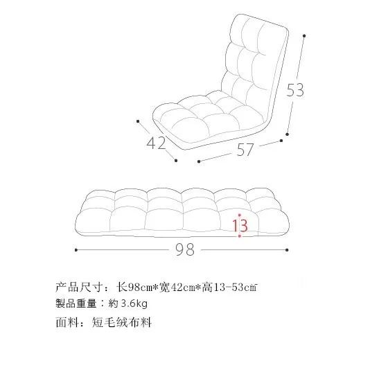 Напрямую от производителя Beanbag татами Одноместный человек спальня ленивые шезлонги современный складной один диван