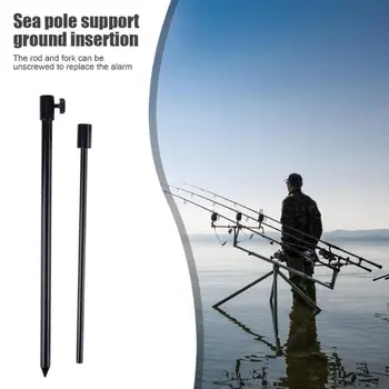 

Fishing Bank Stick Delicate Design Carp Fishing Bankstick Adjustable Bite Alarm Bank Stick Extension Rod Black