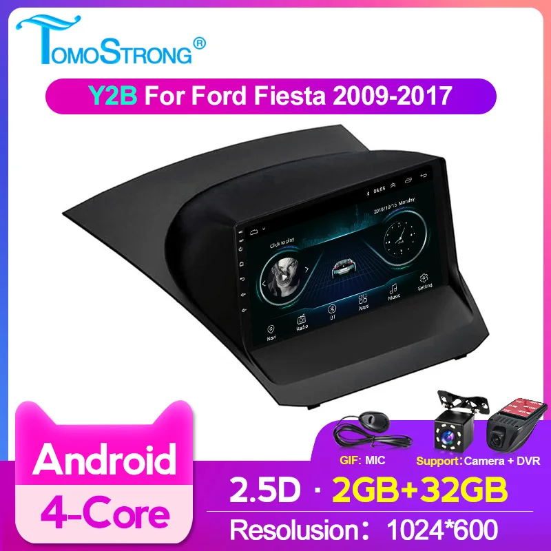 Автомобильная Мультимедийная система 4 ядра 32 Гб ПЗУ Android для Ford Fiesta 2009-2016 2017 9