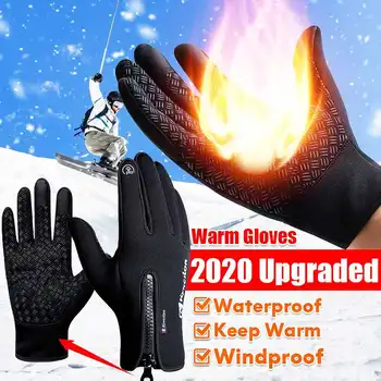 

Waterproof Winter Warm Gloves Men Ski Gloves Snowboard Gloves Motorcycle Riding Winter Touch Screen Snow Mitten