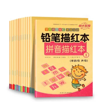 

Hot Sale Arabic Numbers 0-20 Handwriting Excercise Books Children Textbook Math Writing Practice For Kids Toys Beginners