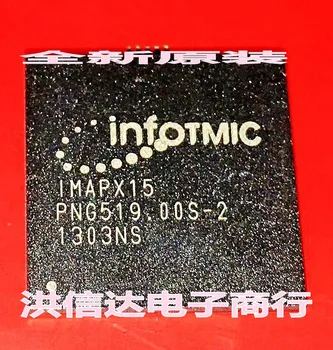 

2PCS/LOT IMAPX15 1MAPX15