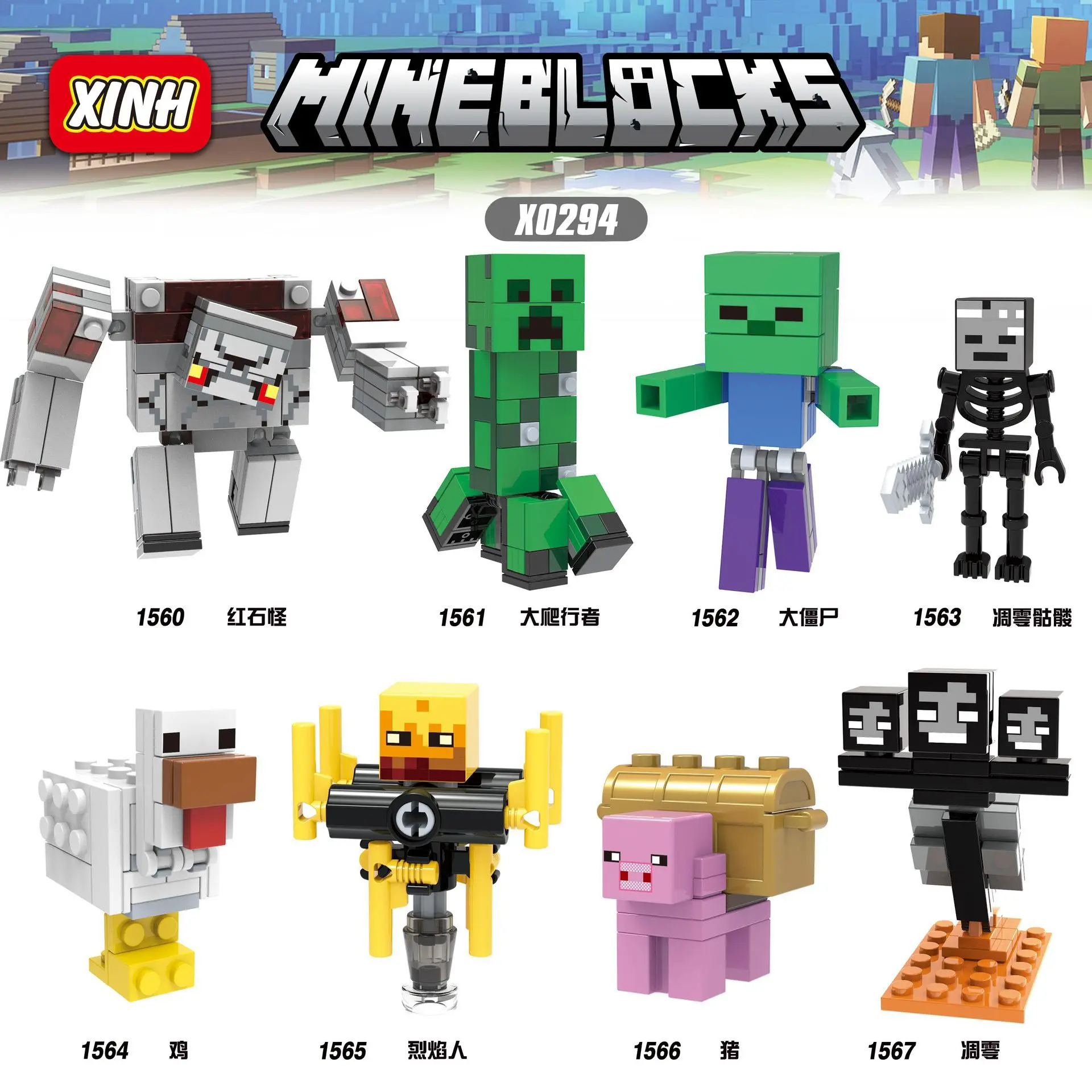 Minecrafting-rompecabezas de monstruo enredadera para niños, bloques de construcción ensamblados, minifiguras, puzle, juguetes de bloques de construcción, regalo para niños