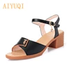 Women's Shoes