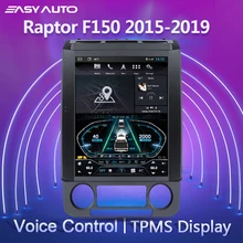 4+64G Carplay Tesla Style Screen Android Car Radio Multimedia Player GPS Navigation Head Unit For Ford F150 F250 F350 2015-2019