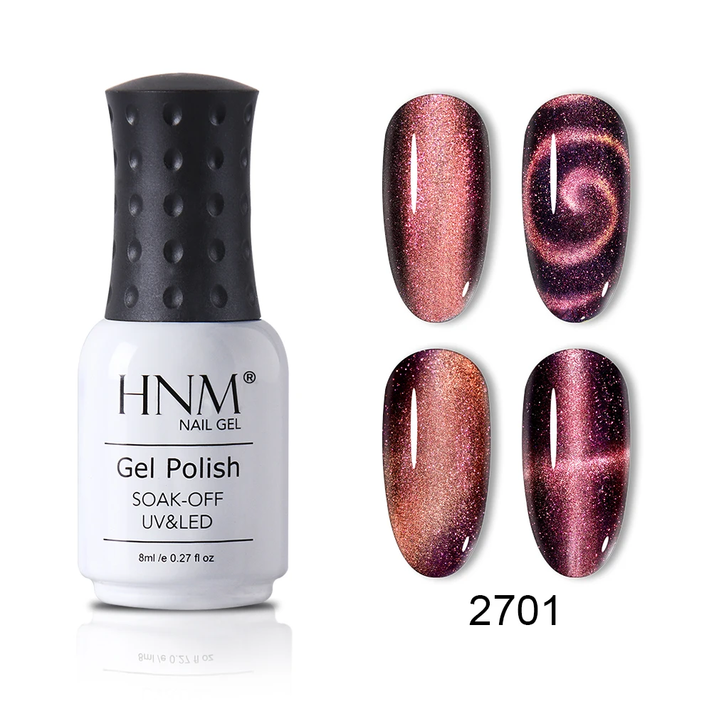 Glitter 1 HNM, 8 мл, 9D, кошачьи глаза, блеск, хамелеон, Гель-лак для ногтей, черная основа, требуется замачивание, Магнитный УФ-светодиодный лак, Гель-лак - Цвет: Glitter 1